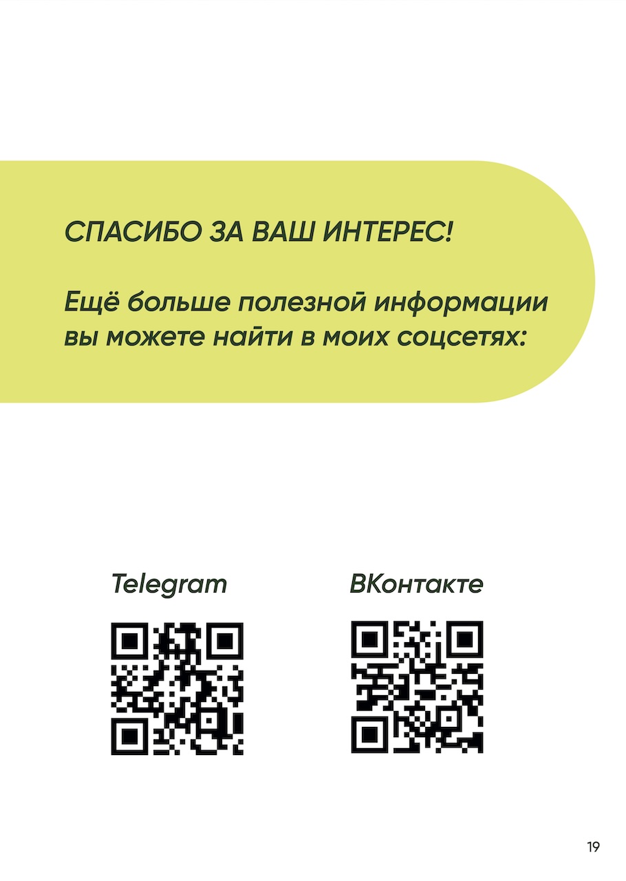 0673626fe0f0438d853a3bbfe0d59938