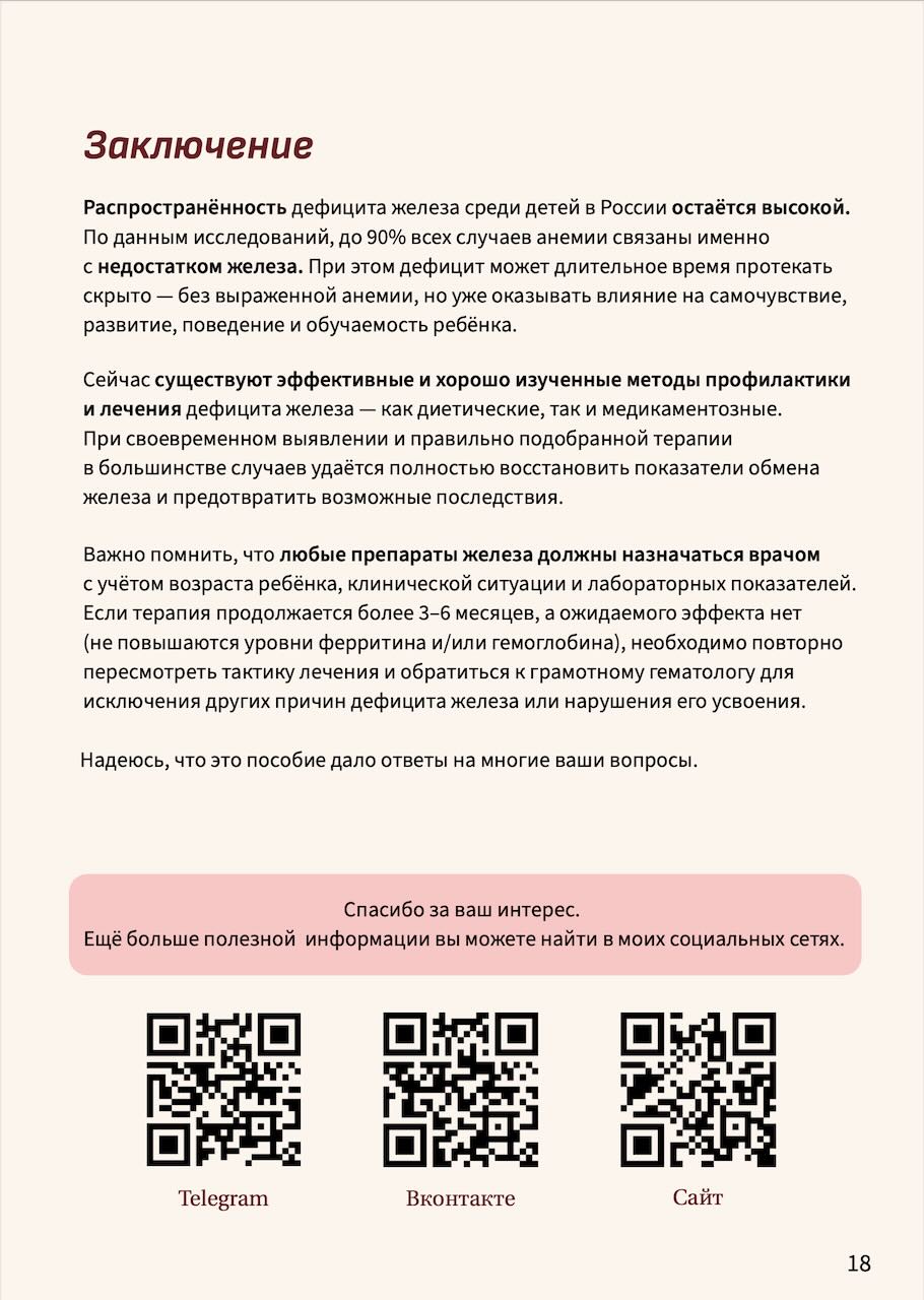 113c3d4d3ce84935b0c839d58ec536a4