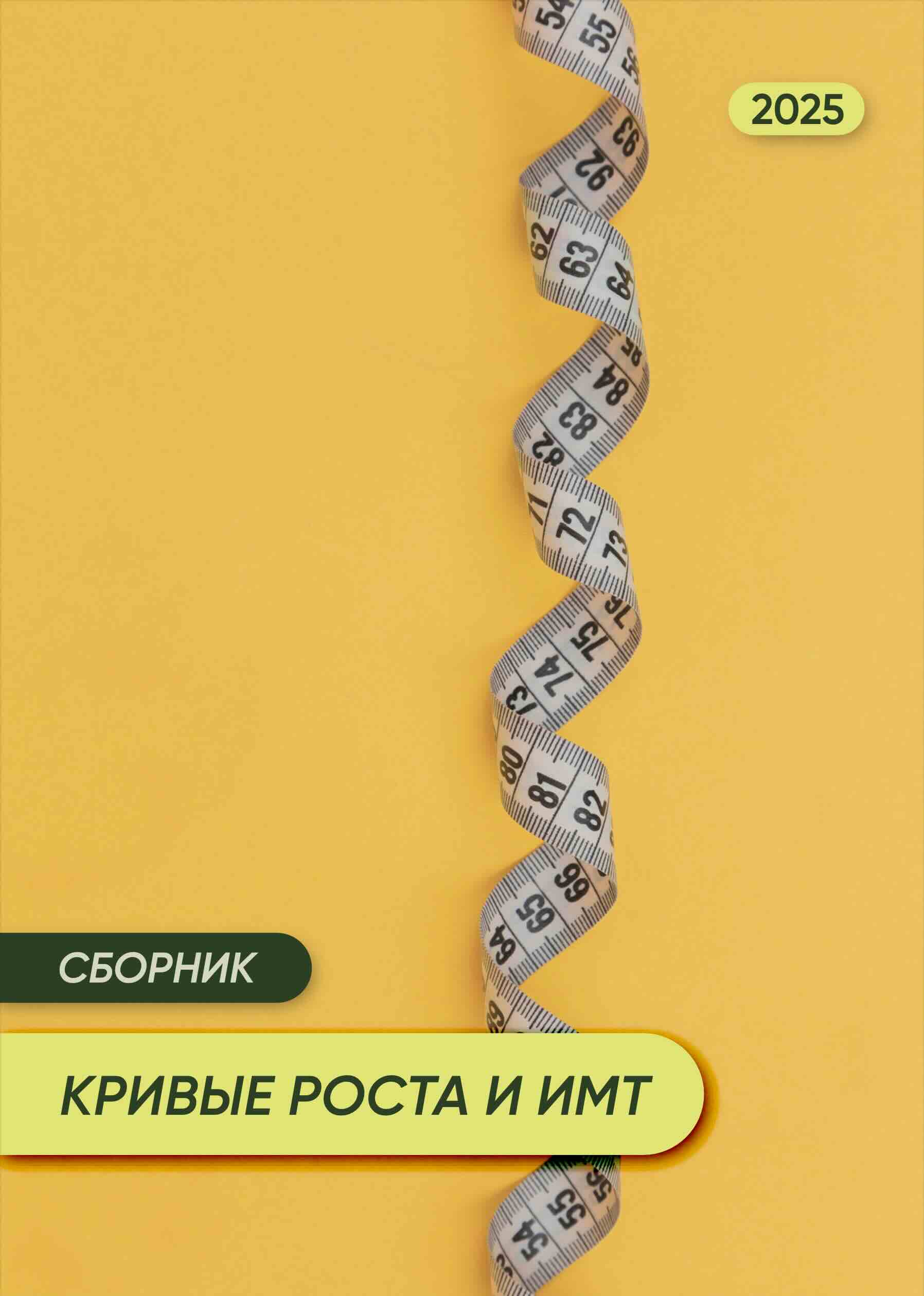 19ccaaac761e415cb70cc4ed8c123bd8