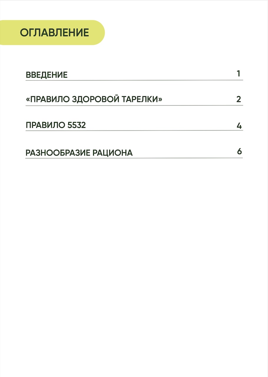 5577c10cbb8848a1b7c2bc05beee7171