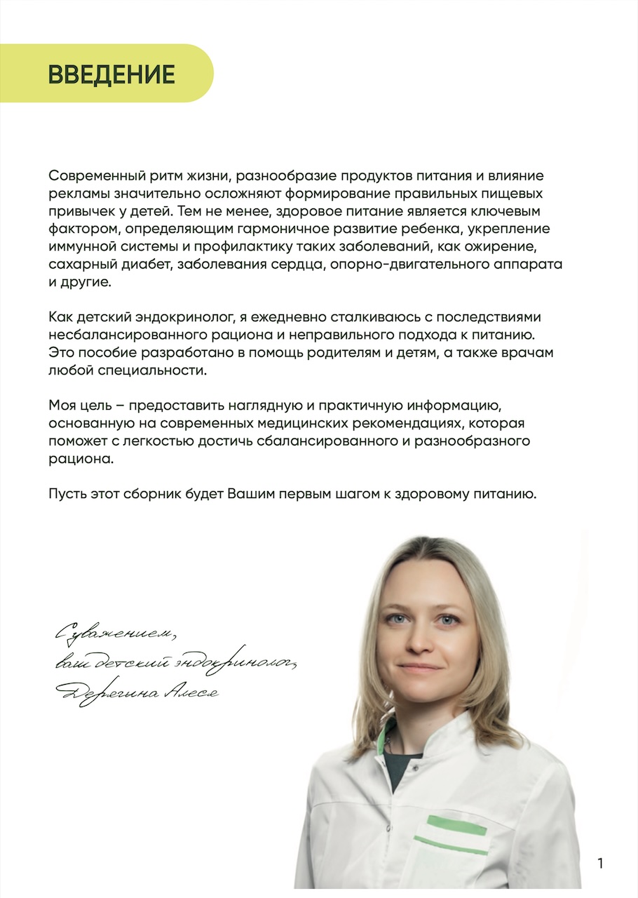 6064add4da60448cb0f1f427511b2ceb