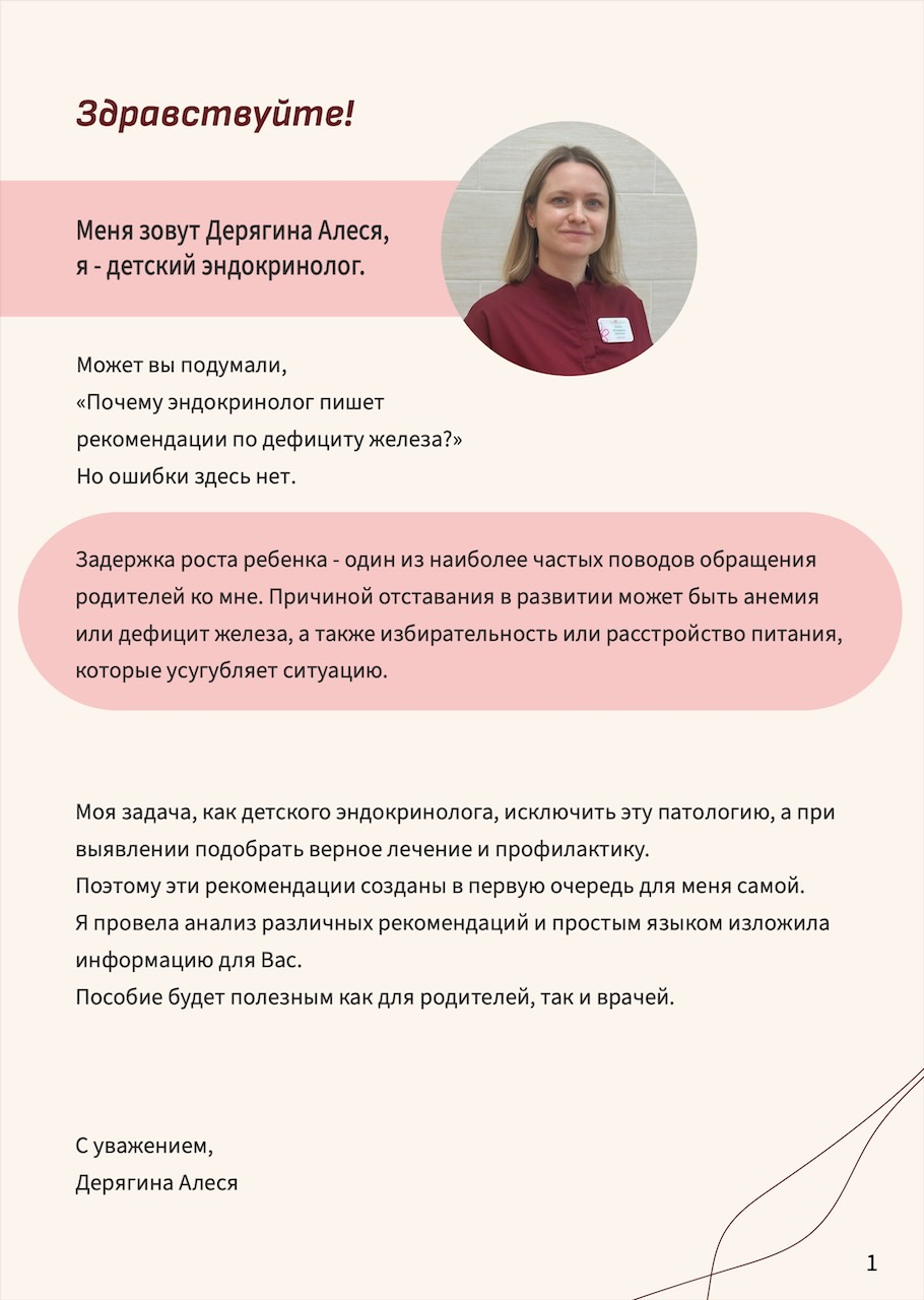 e86d9bee5fcd487aa55459ef107fcafc